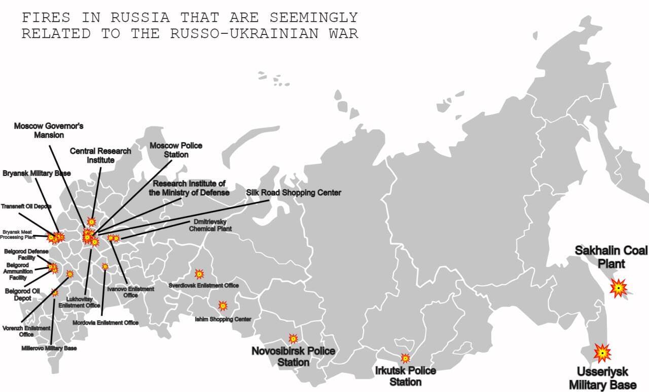 Карта взрывов в России.