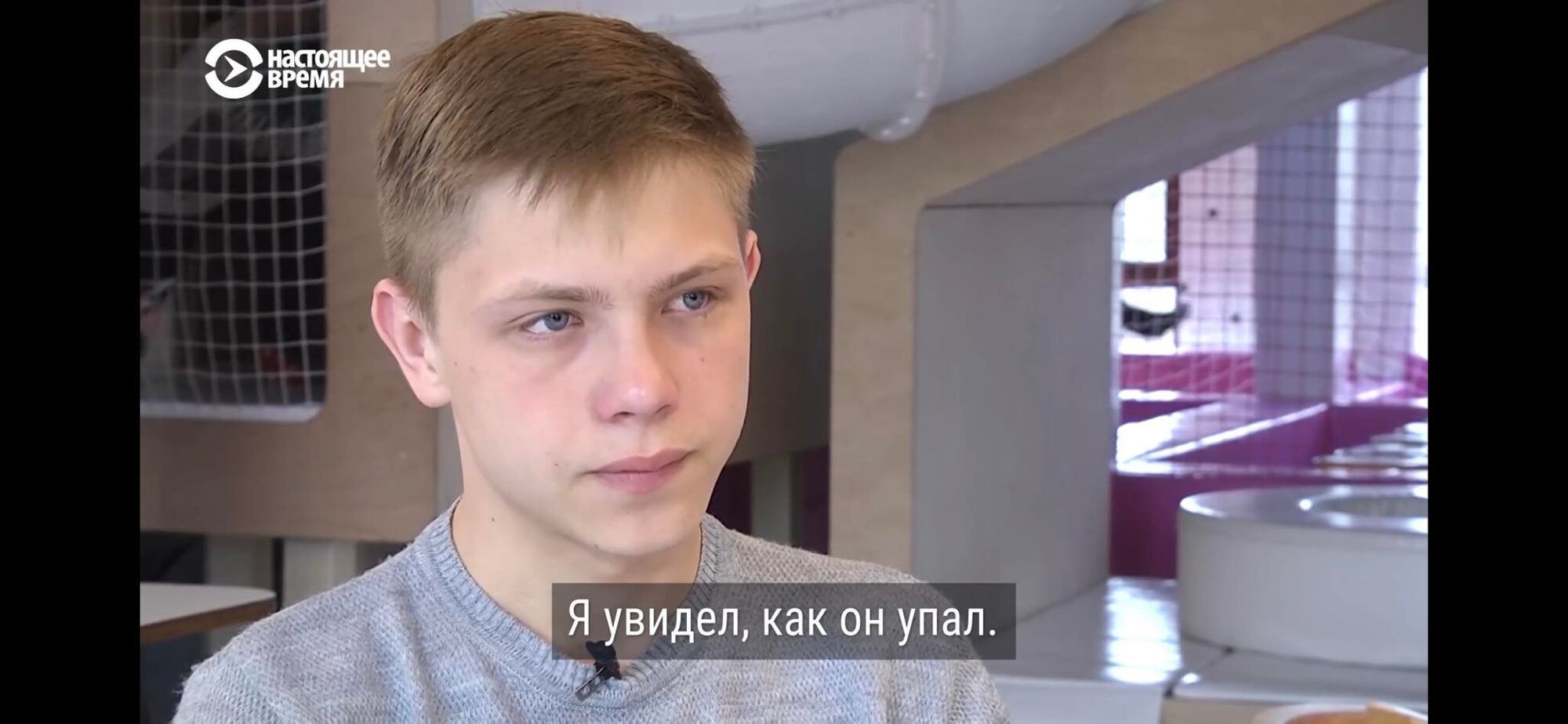 Вячеславу всего 18 лет