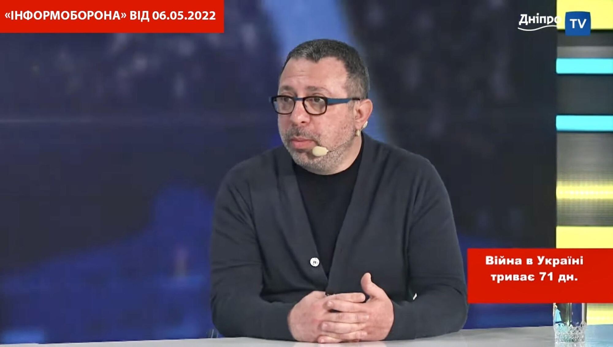 Корбан: наша задача – защитить Днепр, область и людей, живущих здесь