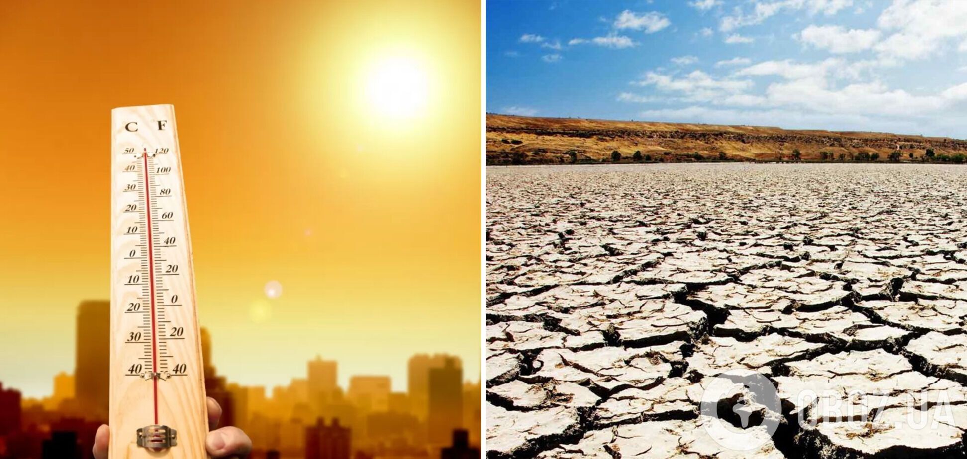 Август в Украине будет жарким, может начаться засуха.