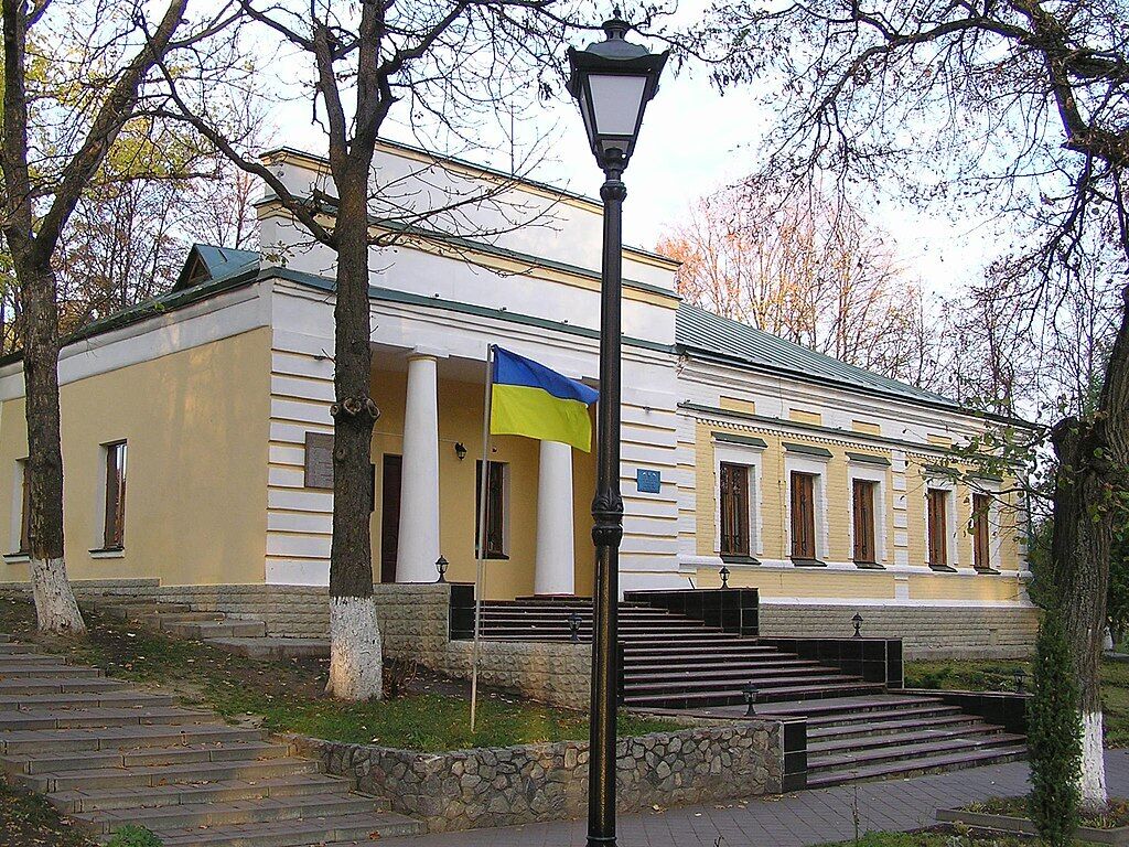Музей Григория Сковороды в селе Сковородиновка.