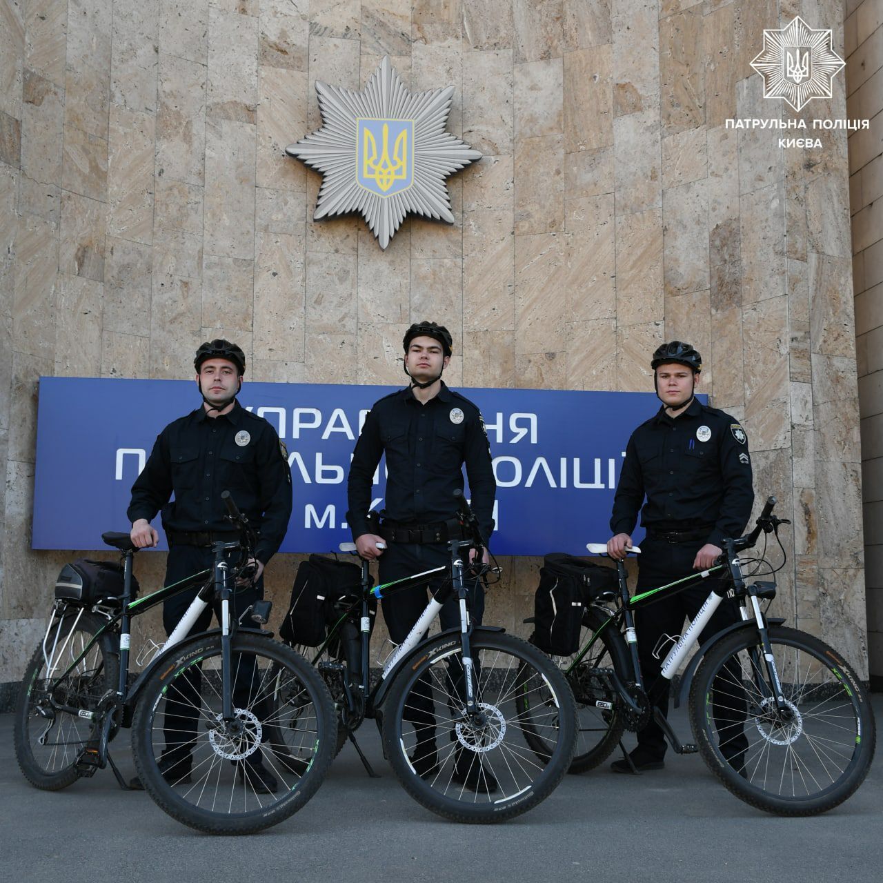 На вулиці столиці повернулися поліцейські велопатрулі.