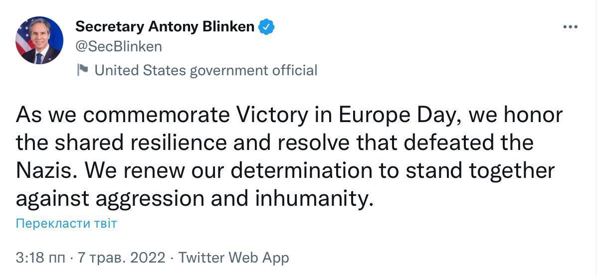 Твит Энтони Блинкена.