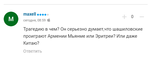 У Росії назвали катастрофою та трагедією ситуацію з біатлоном