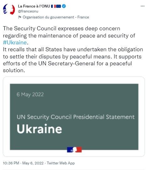Совет Безопасности ООН опубликовал первое заявление о войне в Украине