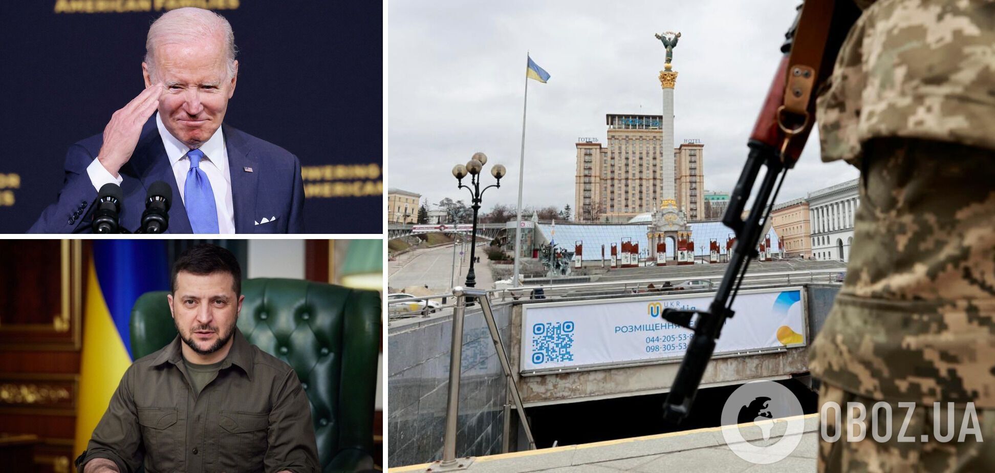 Зеленський заявив, що візит Байдена в Україну став би важливим сигналом в умовах війни