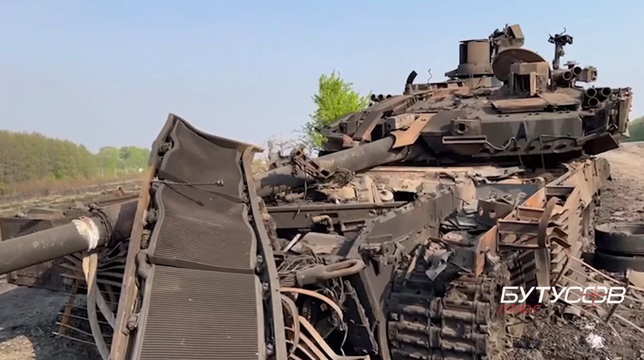 Уничтоженный танк Т-90М "Прорыв"