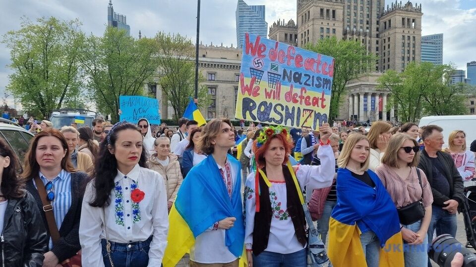 Плакати на акції проти російської війни