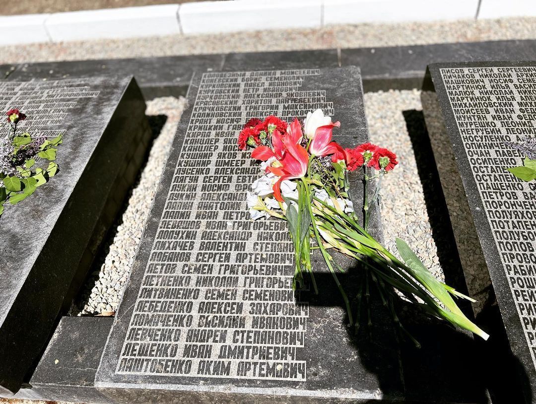 Меморіал у пам'ять про жертв Другої світової війни.