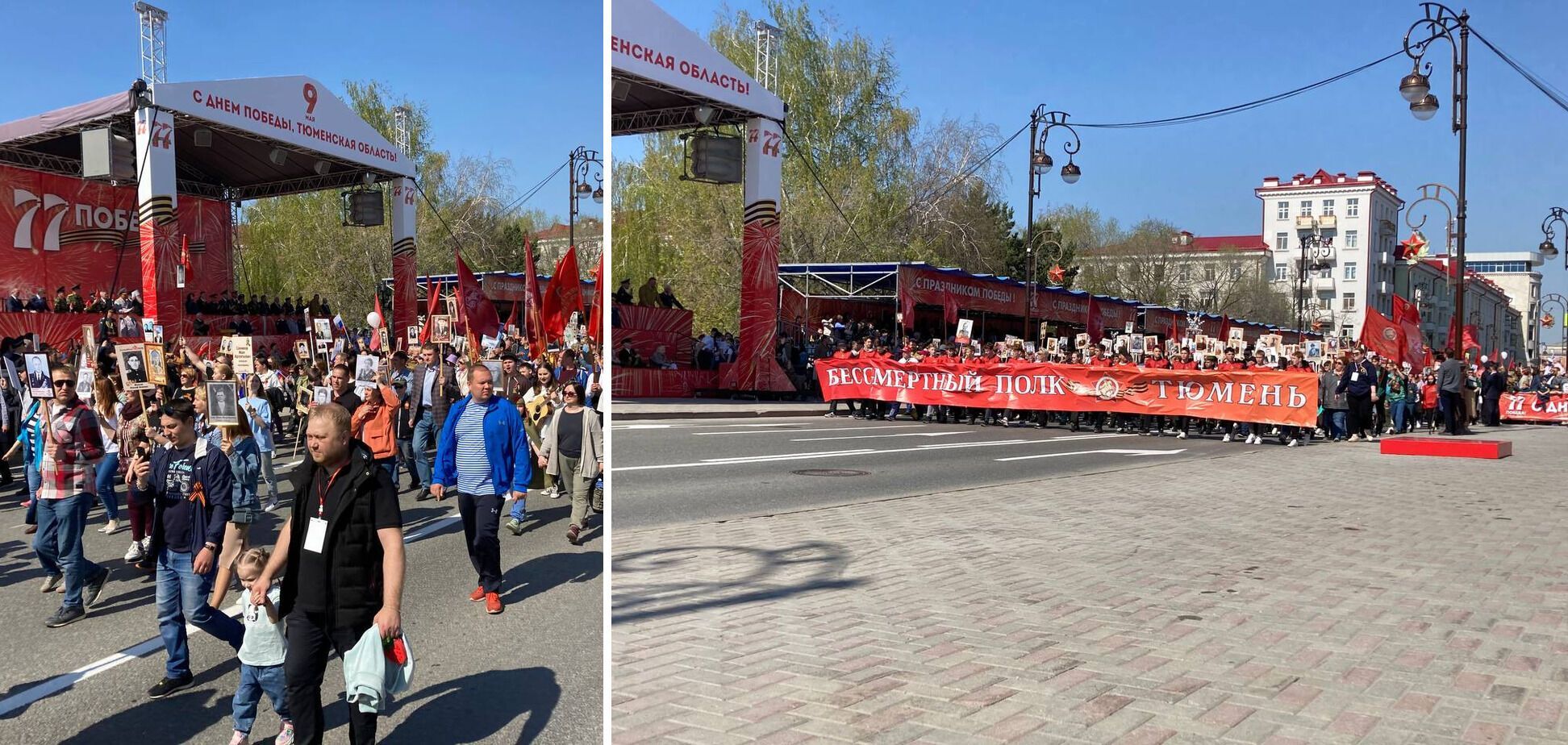 В Тюмени устроили марш "бессмертного полка"