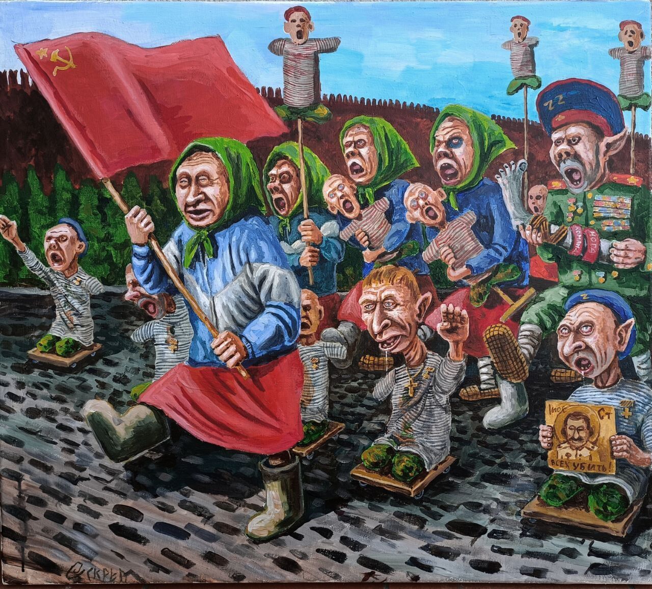 Російський художник висміяв парад у Москві