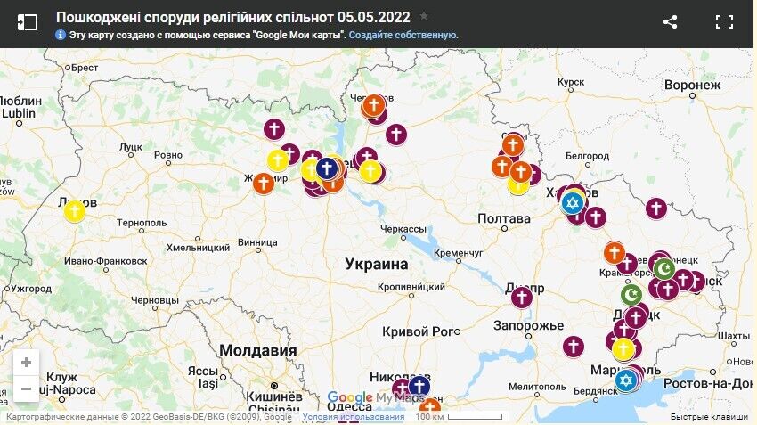 В Украине создали интерактивную карту с разрушенными святынями
