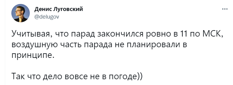 Оккупантам просто не на чем летать