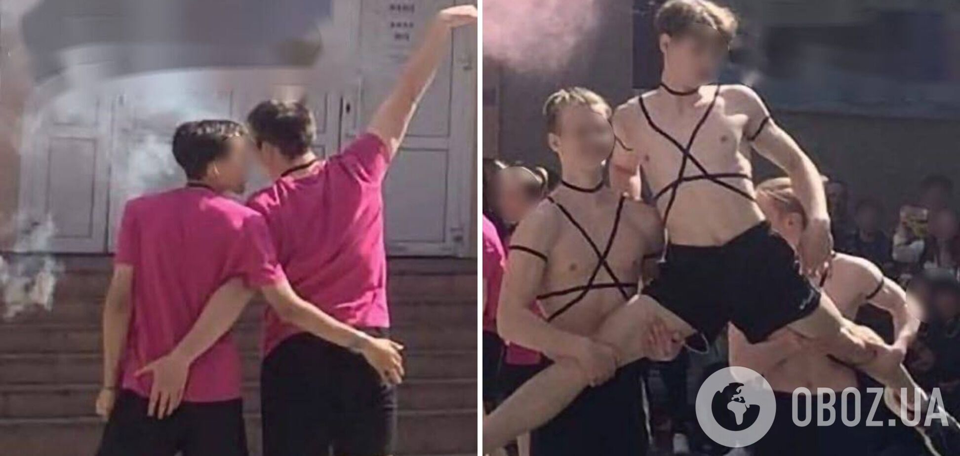 Танець у стилі ЛГБТ спровокував скандал у Єкатеринбурзі та всій Росії.