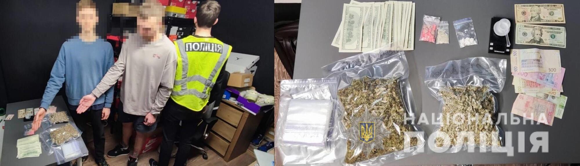 У зловмисників знайшли наркотики на півмільйона гривень.