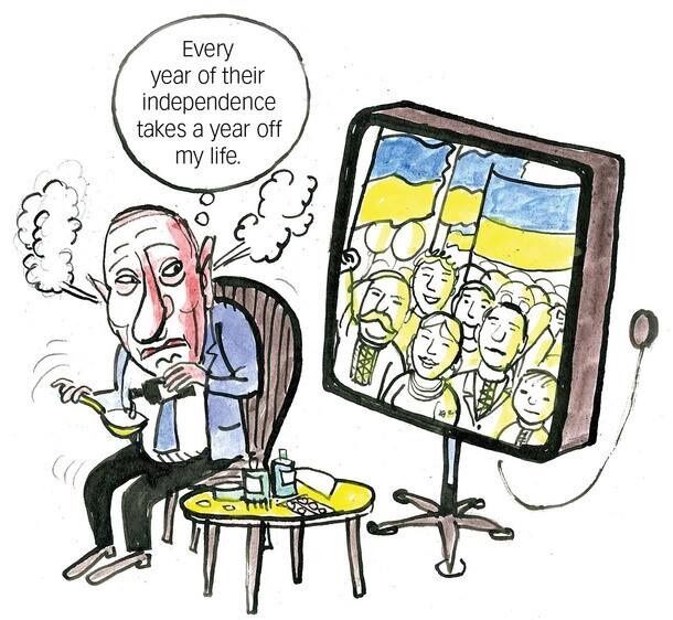 Карикатура Василенка.  Путін  вигукує "Кожен рік їхньої незалежності забирає в мене рік життя"