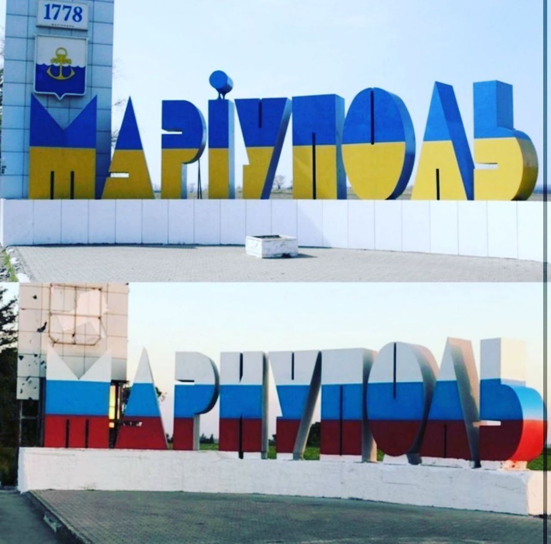 Андрій Бєдняков заявив, що Маріуполь – це Україна.