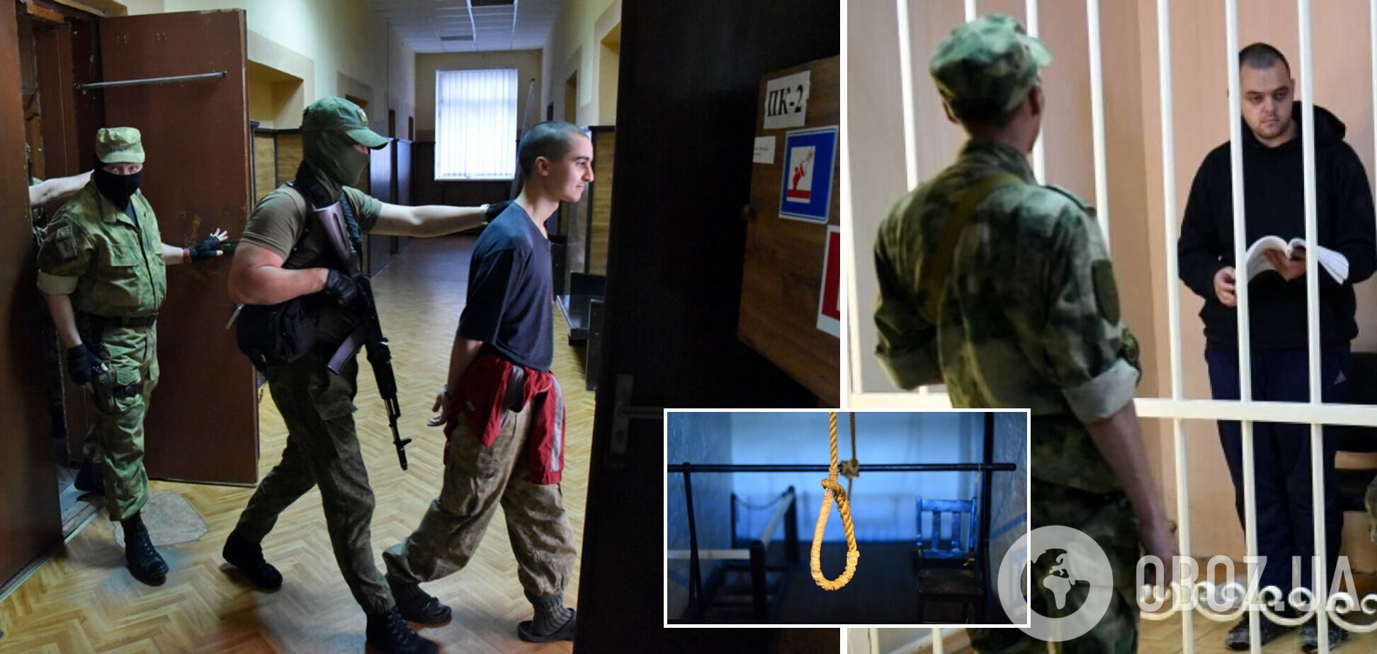 В "ДНР" иностранных добровольцев, воевавших на стороне Украины, "приговорили" к смертной казни