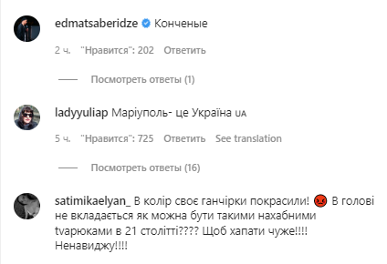 У мережі підтримали Андрія Бєднякова.