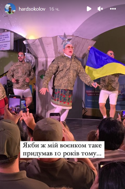 Андрей Данилко устроил концерт в киевском метро