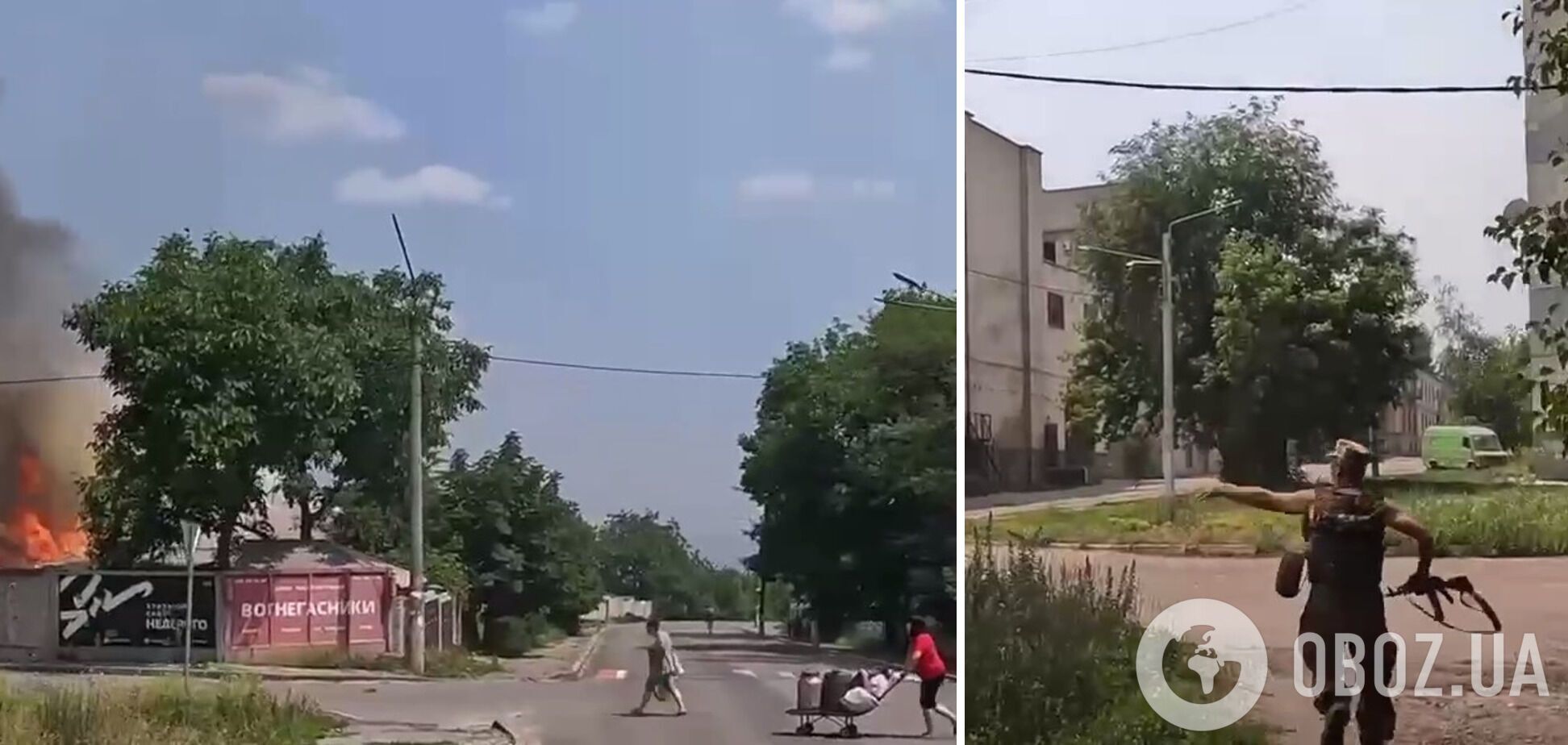 Украинские защитники при обстреле помогали людям эвакуироваться