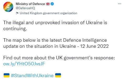 РФ продовжує незаконне вторгнення в Україну