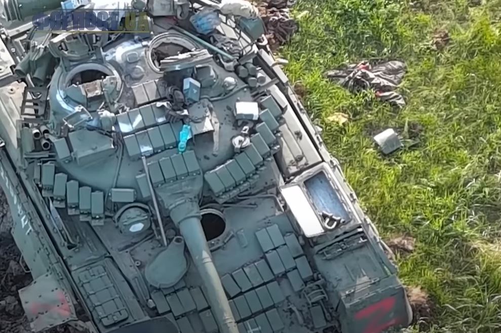 Украинские бойцы уничтожили российский танк из ПТРК ''Корсар''