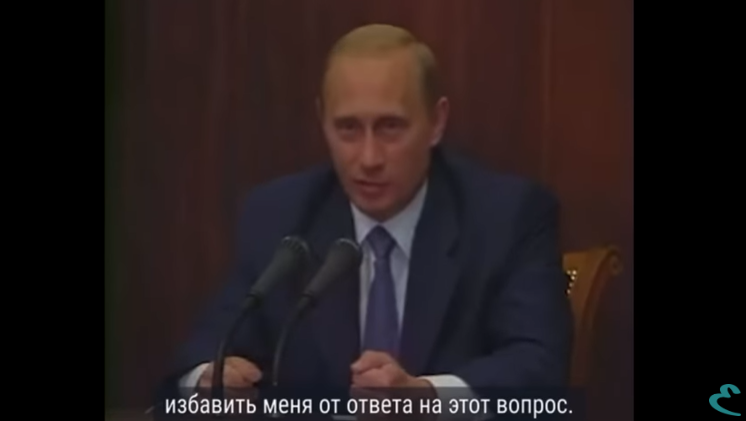 Владимир Путин родился на Урале.