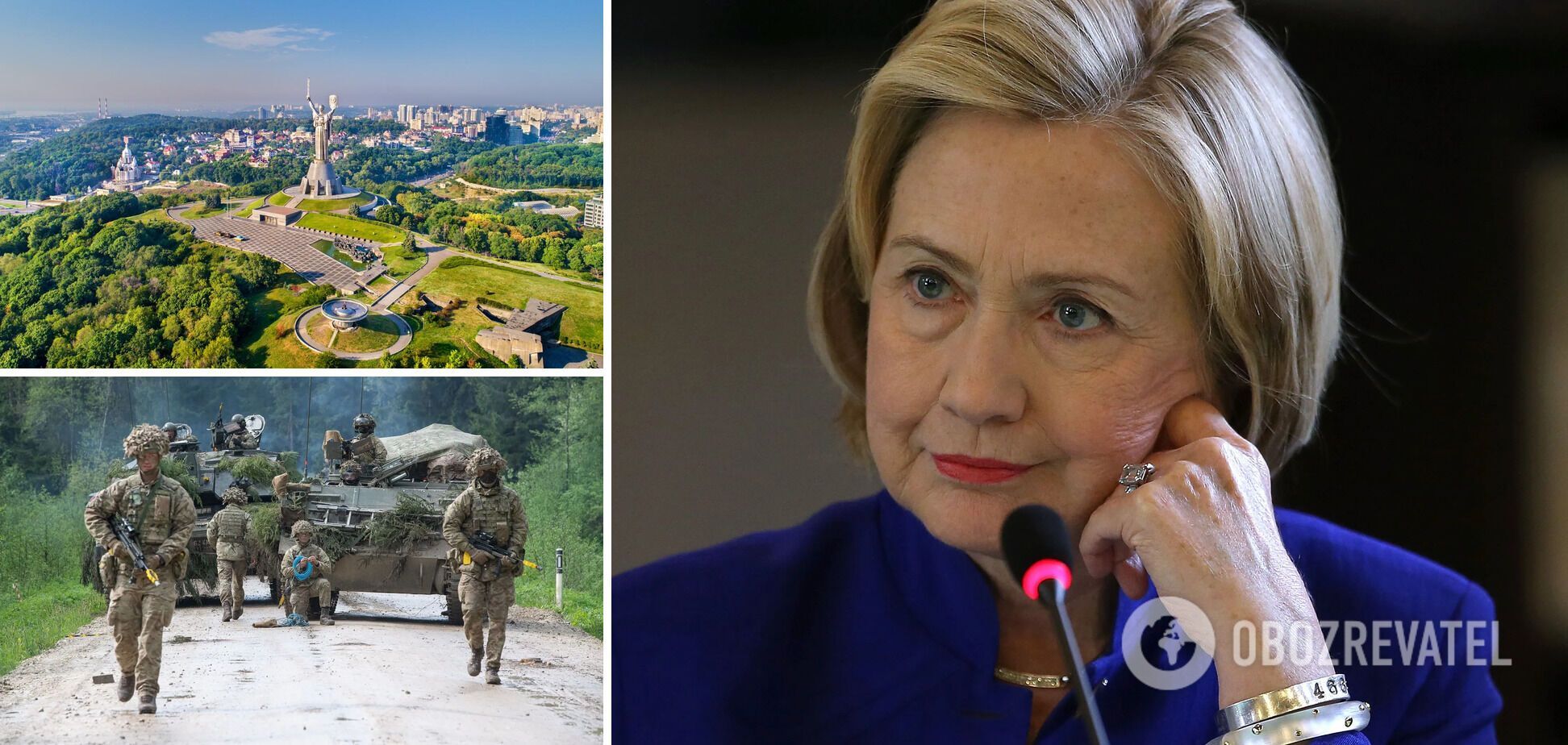 Клинтон говорит, что Киеву не следует торопиться с переговорами с Кремлем о прекращении войны