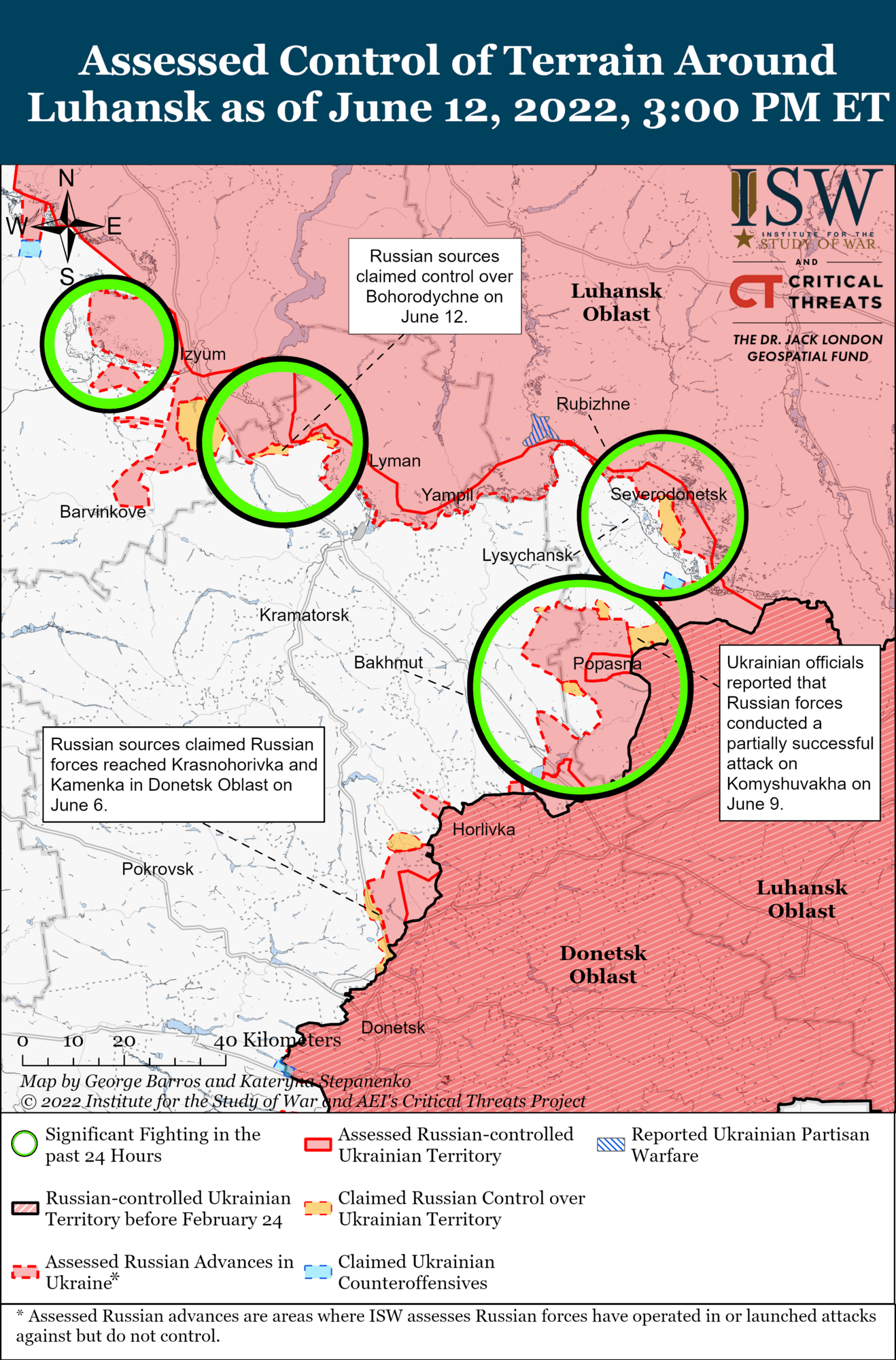 Войска РФ продвигаются в Славянск и имеют прогресс