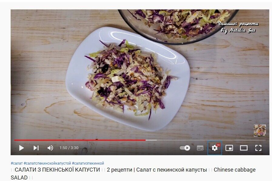 Рецепт салата из пекинской и фиолетовой капусты