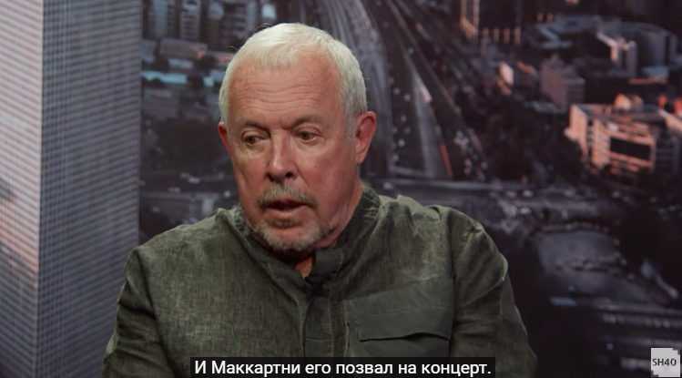 Андрей Макаревич рассказал о встрече c Путиным на концерте Маккартни в 2003 году.