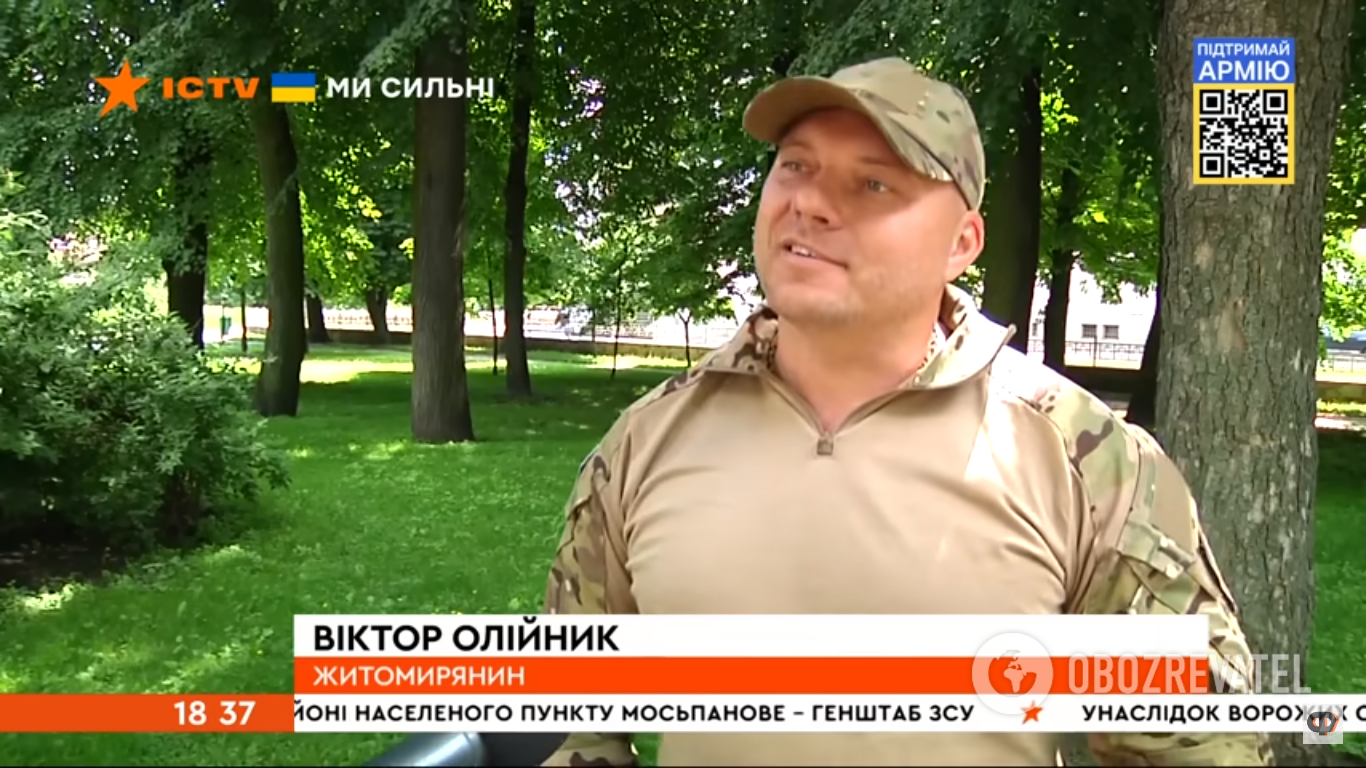 У Житомирі українські мисливці у другий день війни врятували понад тисячу ракет