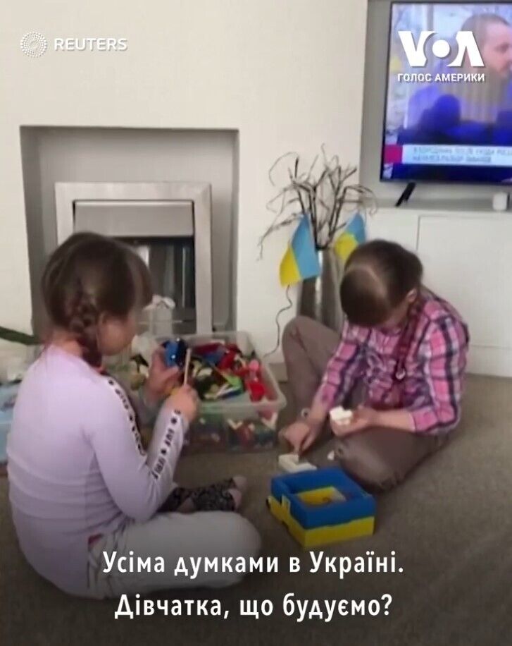 Британская семья приютила украинку с детьми