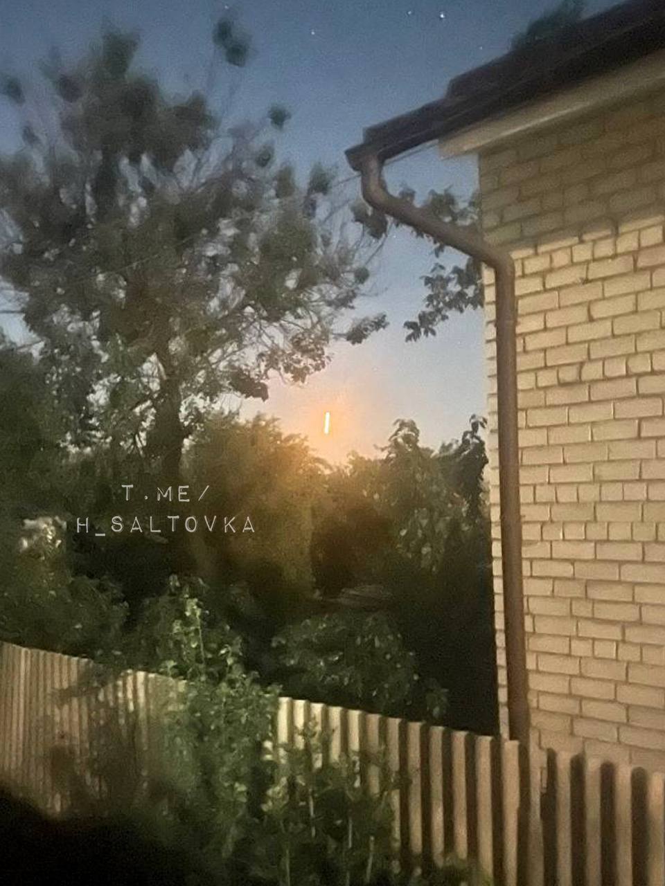Ракеты запускали из Белгородской области.