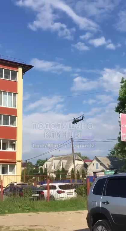 Російський вертоліт летить на місце НП