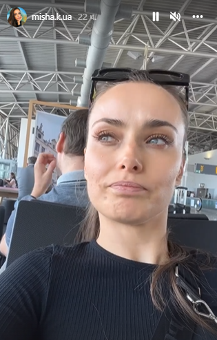 Ксению Мишину в Бельгии оштрафовала полиция на 200 евро.