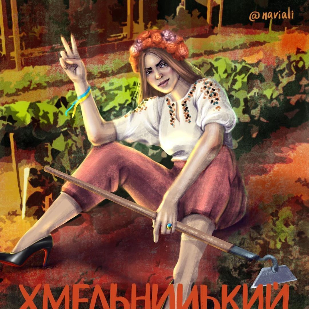 Украинская художница нарисовала Бучу, Херсон, Мариуполь и другие города в виде женщин. Впечатляющие фото