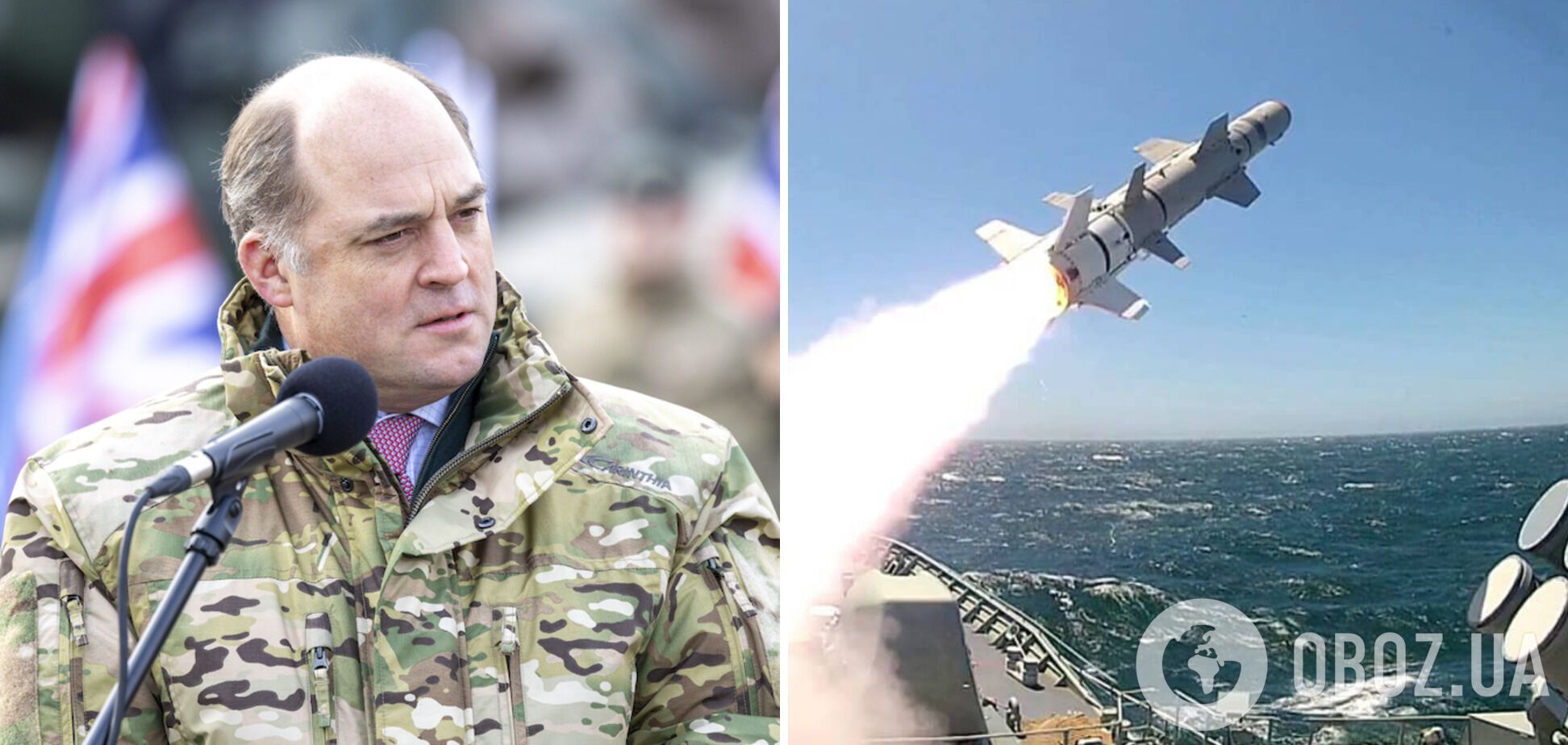 Министр обороны Британии Бен Уоллес заявил о дополнительных поставках "Гарпунов" Украине