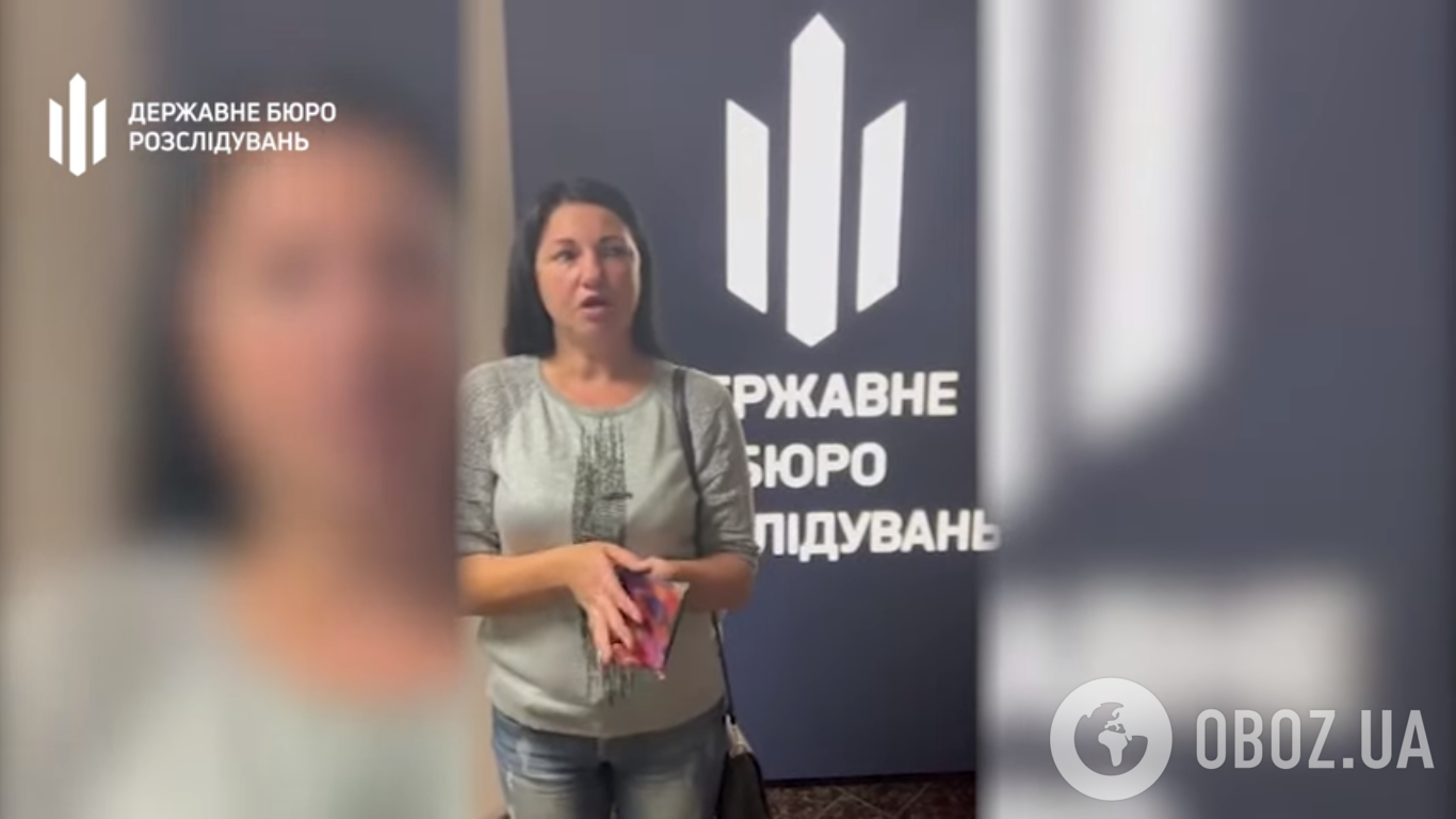 Жительница Харьковщины оскорбила ВСУ, но после общения с ГБР извинилась