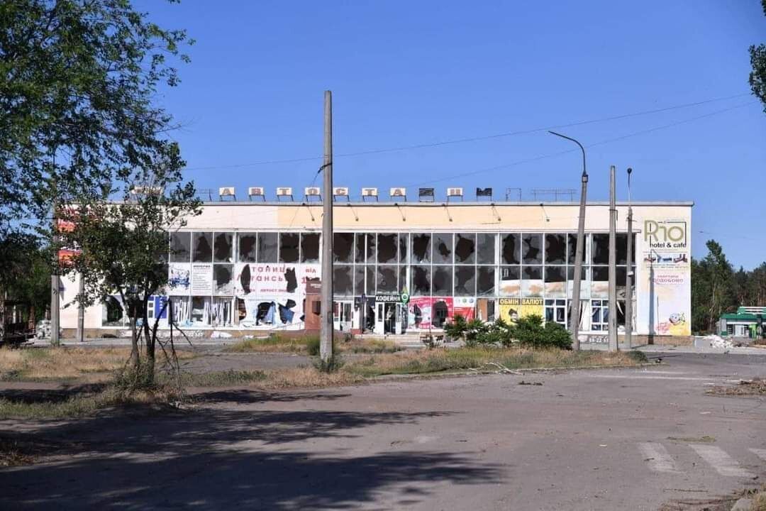 Ситуация на Луганщине