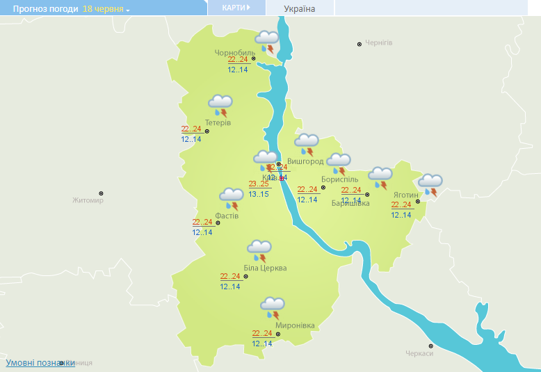 Прогноз погоды в Киевской области на 18 июня