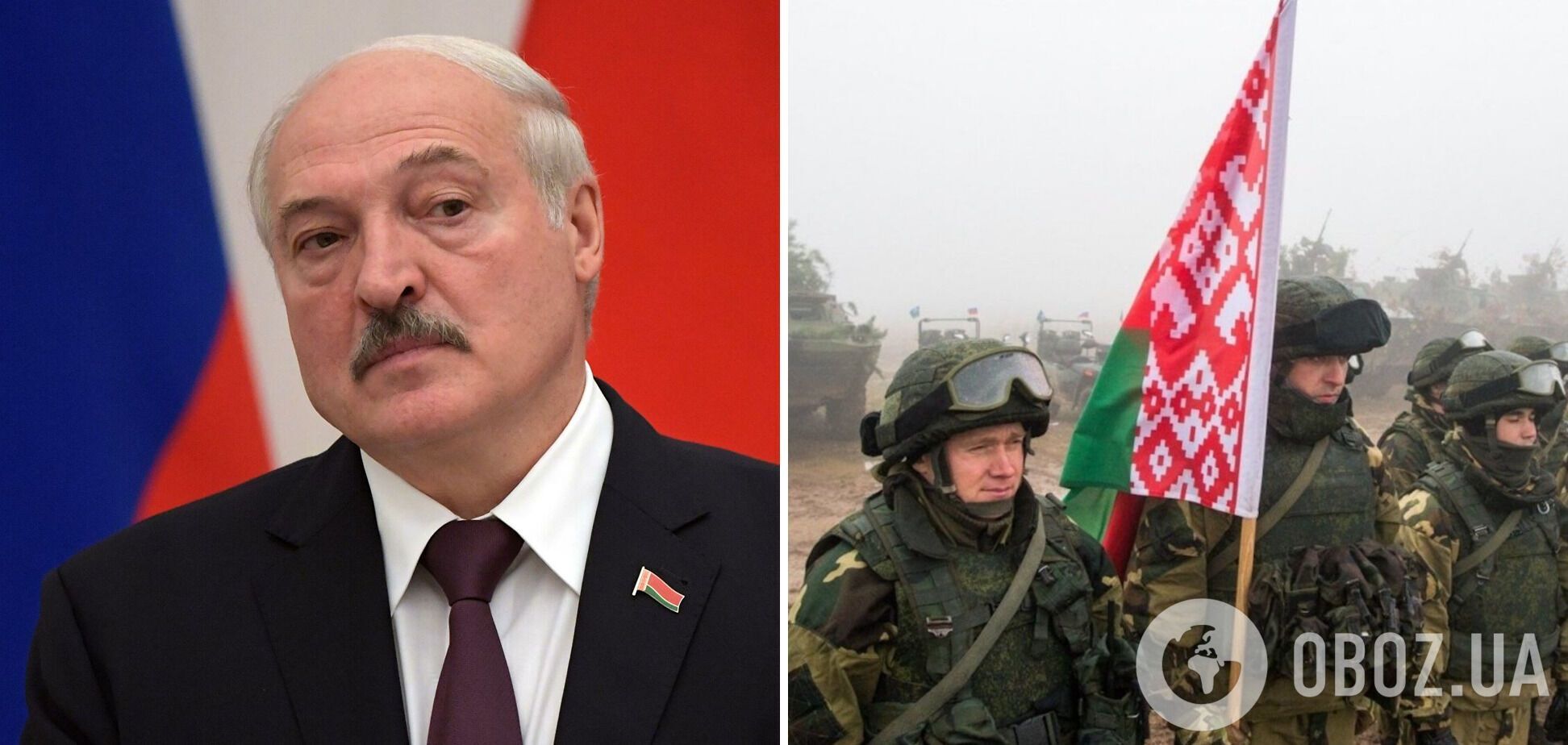 Лукашенко заявив про формування Південного оперативного командування