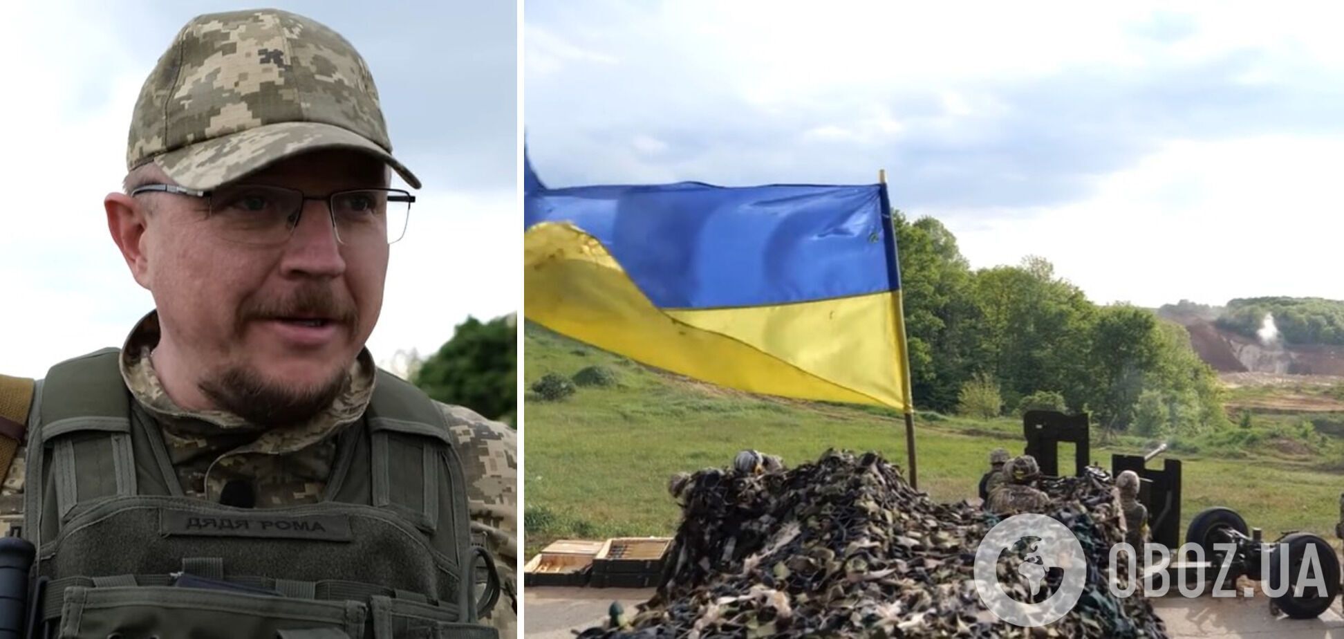 Командир 127-ї бригади ТРО переконаний у перемозі України над агресором