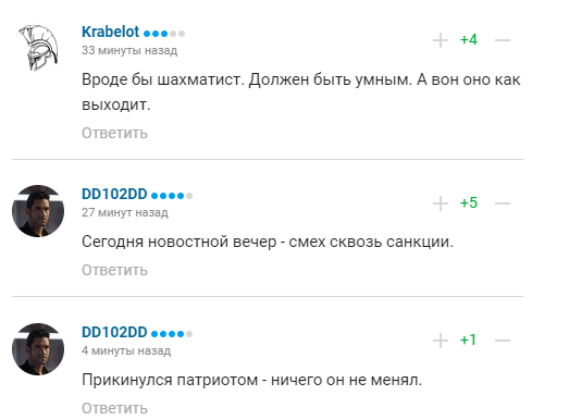 "Типовий електорат Вови": зрадник України Карякін став посміховиськом у мережі після слів про зміцнення рубля