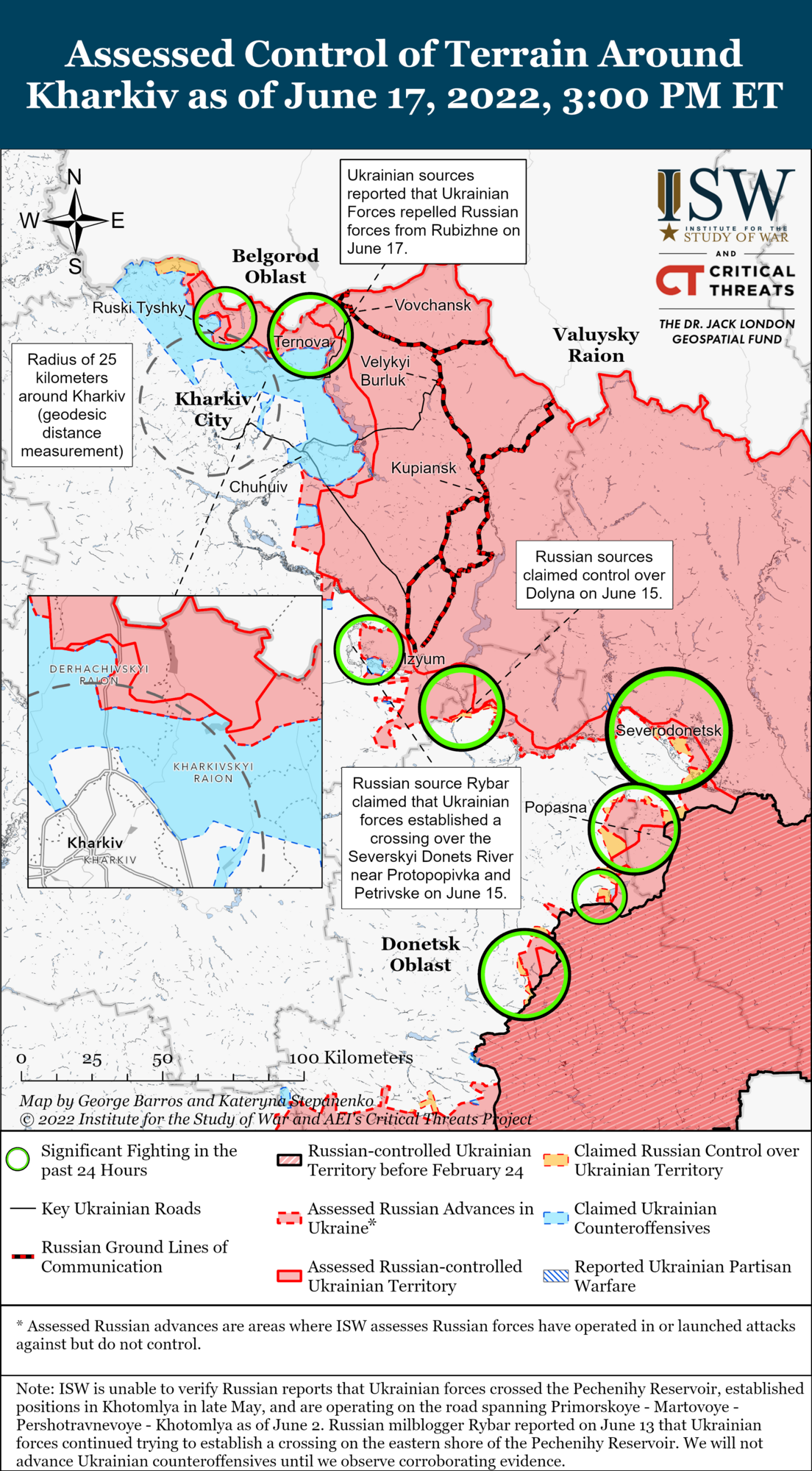 Боевые действия в Харьковской области