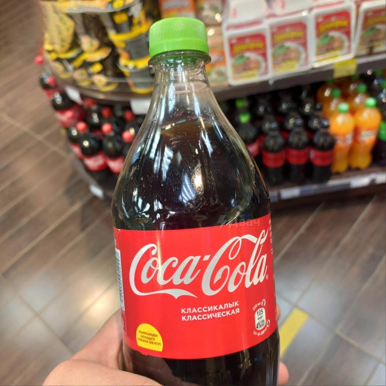 У РФ продають продукцію компанії Coca-Cola