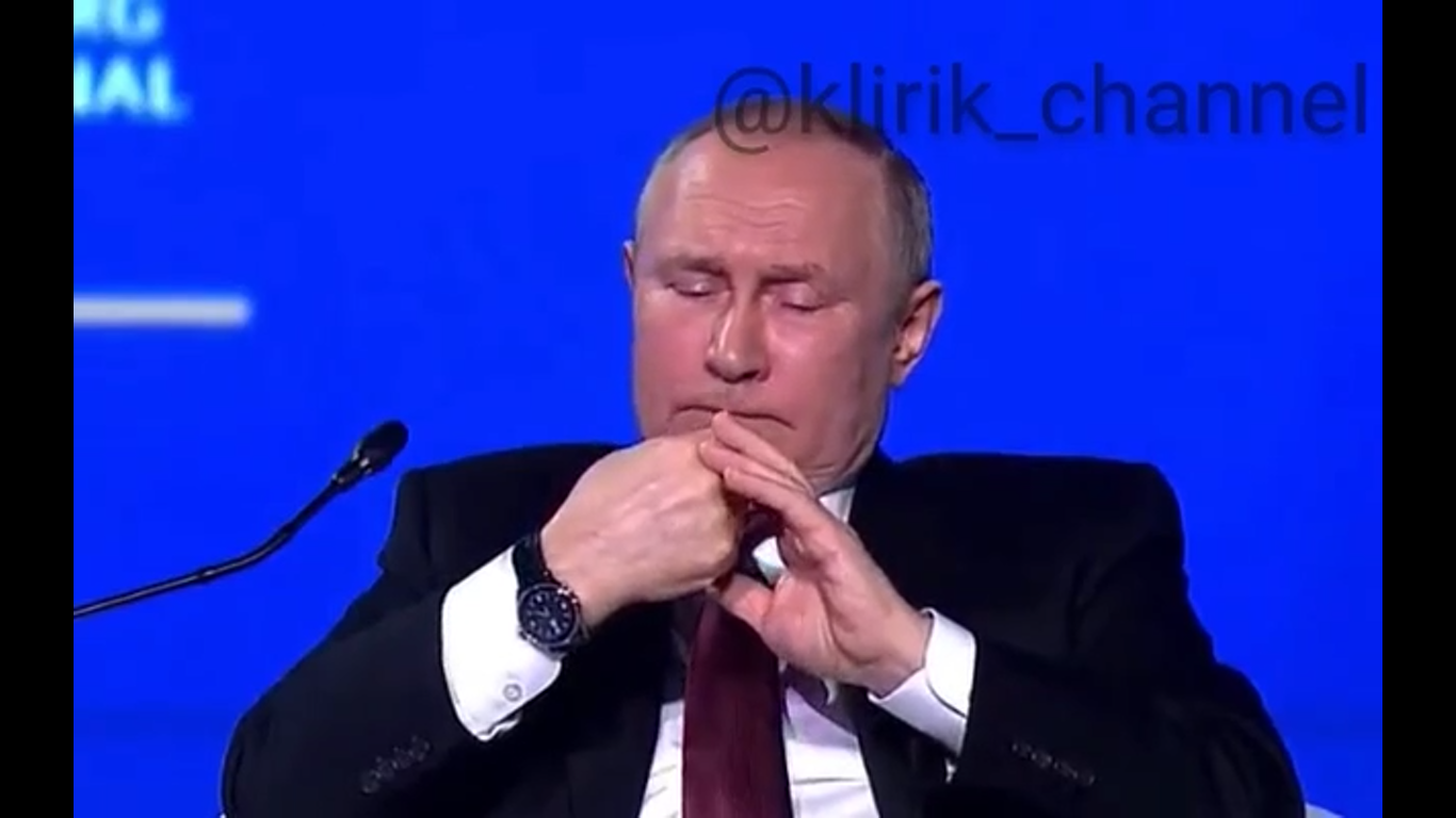 Путин оконфузился на экономическом форуме