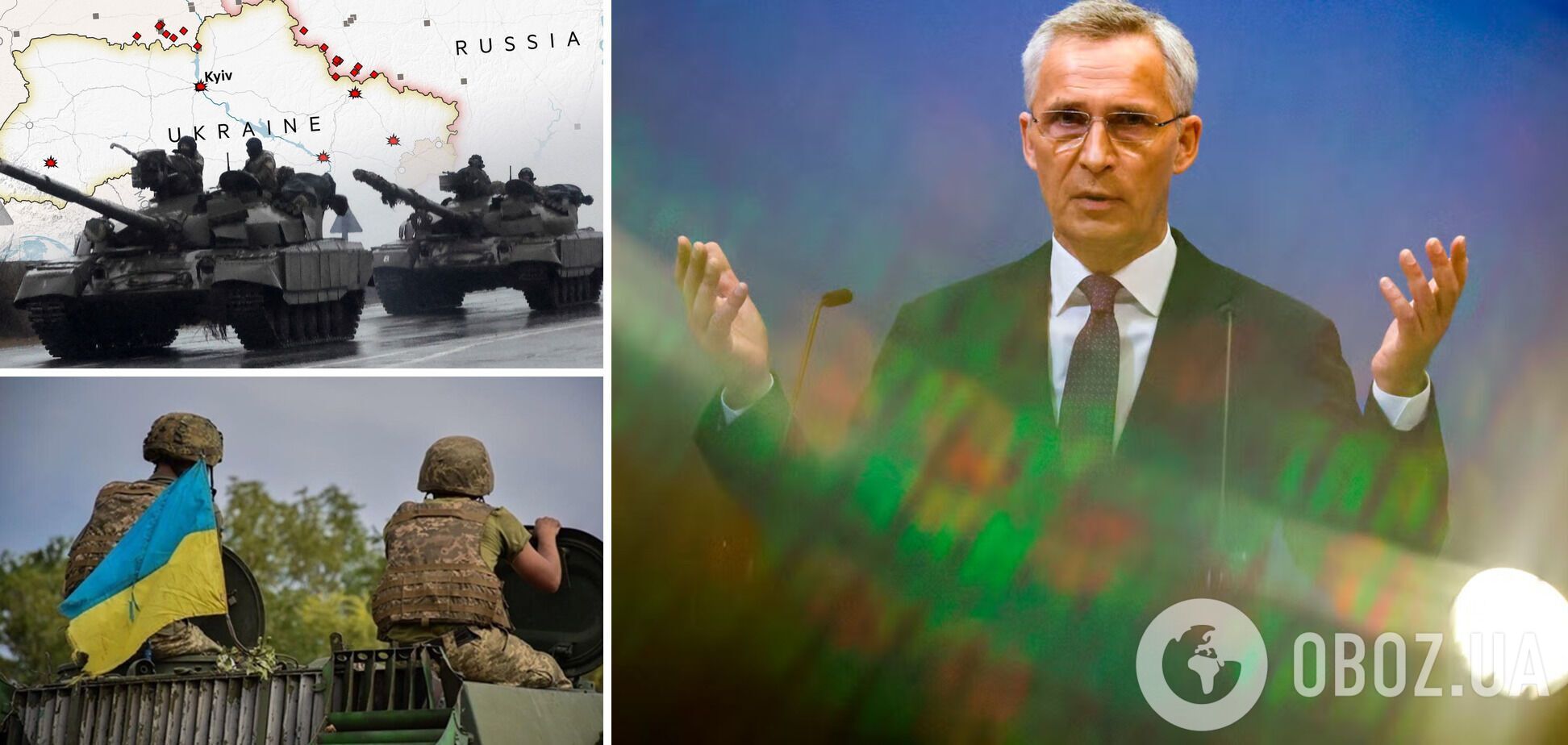 Столтенберг заявил, что поставки оружия могут дать ВСУ возможность вернуть контроль над Донбассом