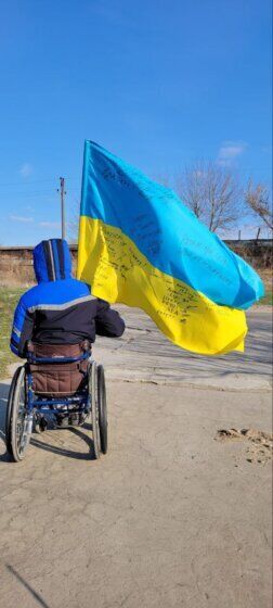 Яна Лебедєва виходила на вулицю із прапором України